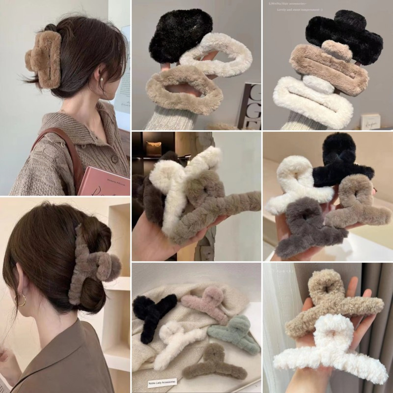 Extra large, simple, versatile and fashionable plush hair clip for women with thick hair, hairy hair clip for the back of the head, hairpin shark clip