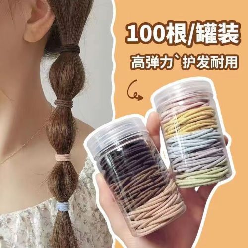 100 rubber bands canned basic hair ties, macaron rubber bands, ins style, good-looking, versatile rubber bands for hair ties