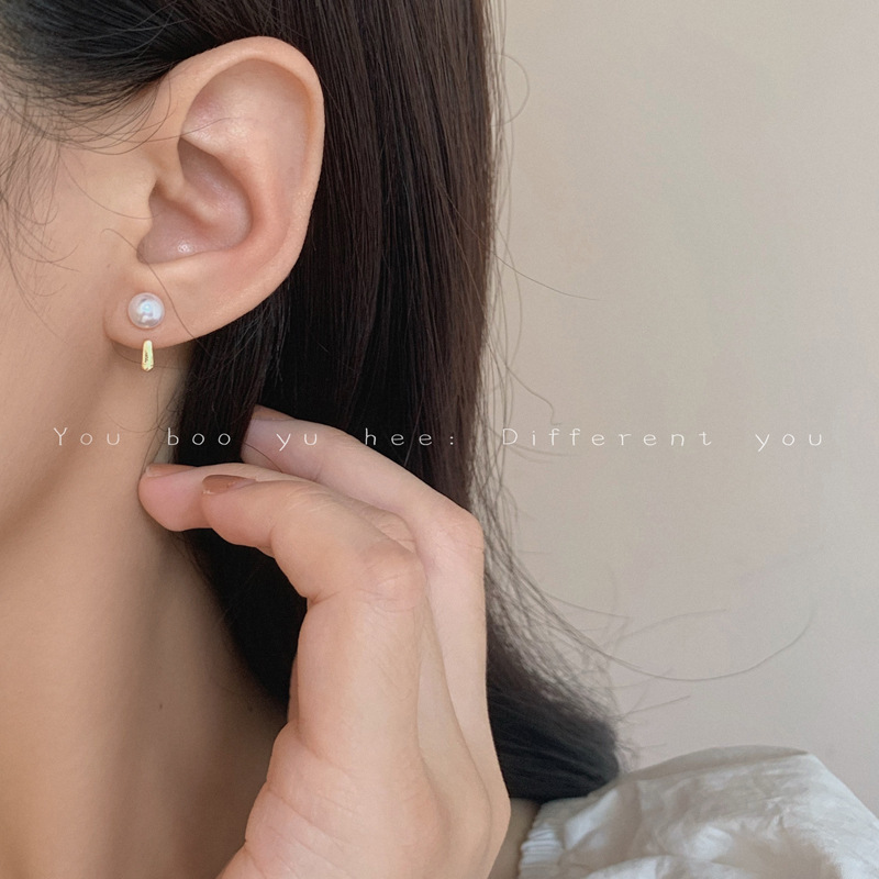 Back-hanging pearl bean earrings for women niche design earrings Korean temperament internet celebrity simple small ear jewelry