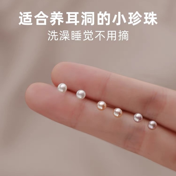 s999 sterling silver geometric retro freshwater pearl earrings for women small and simple mini high-end earrings factory wholesale