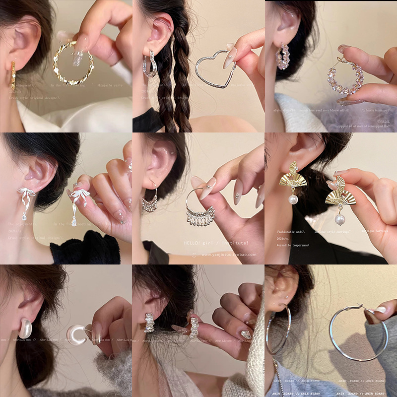 Light luxury niche simple geometric earrings super fairy temperament bow earrings internet celebrity same style exaggerated earrings earrings