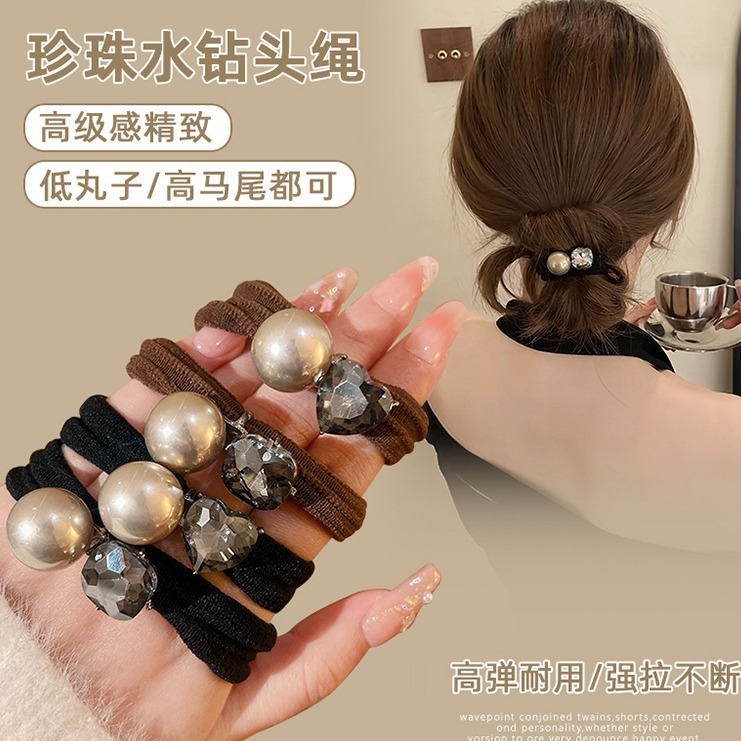 2024 new style pearl rhinestone hair rope for women with high elasticity and low bun hair circle, high-end and exquisite rubber band hair rope