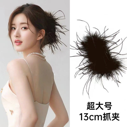 Large feather hair clip, ostrich feather half-tied hair, chicken feather shuttlecock hair clip, hair clip on the back of the head, hair shark clip