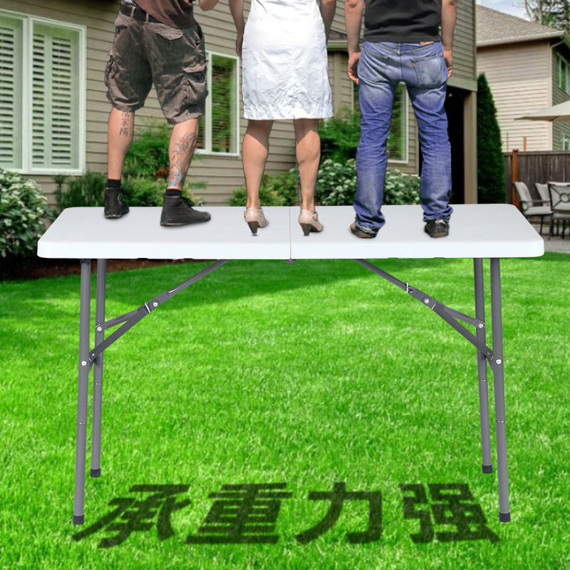 Household portable long table picnic table training conference blow molding folding table outdoor night market stall table folding table and chairs