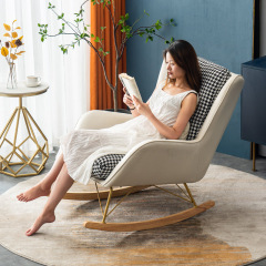 Italian style rocking chair balcony leisure chair light luxury recliner lazy sofa single internet celebrity solid wood leg rocking chair home