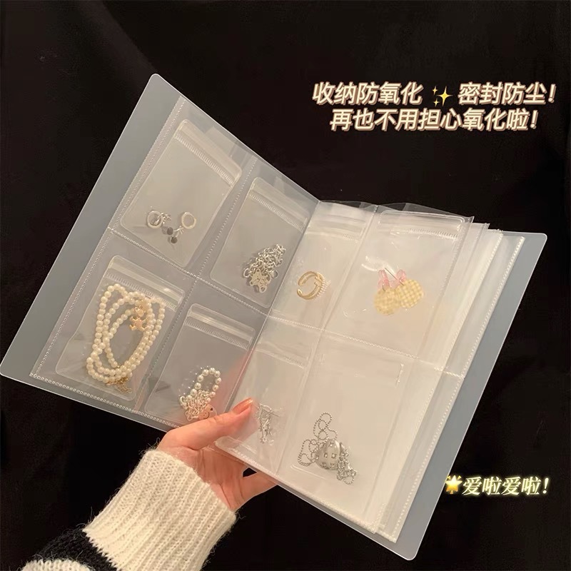 Earrings, rings, anti-oxidation bags, necklaces, earrings, jewelry, dust-proof jewelry storage books, transparent storage bags, sealed bags