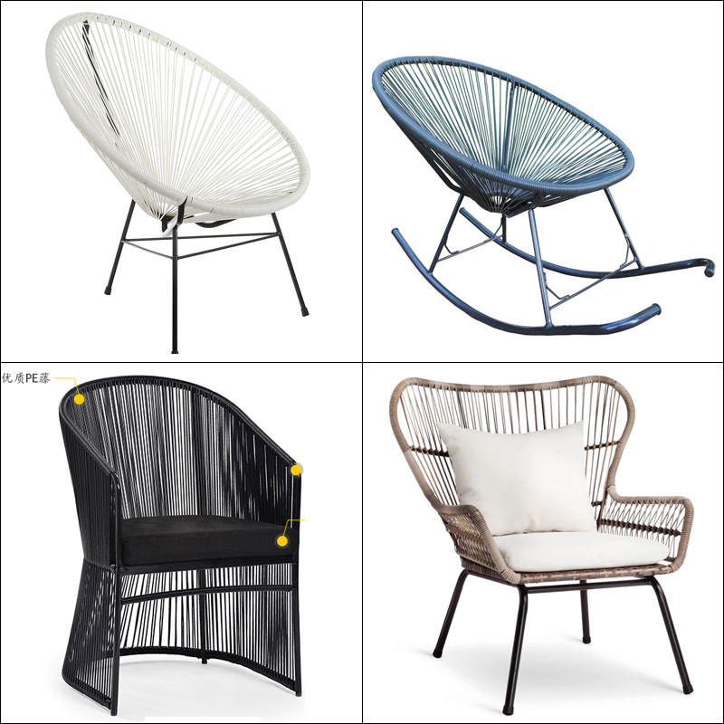 Outdoor tables and chairs, courtyard leisure rattan small chairs, single chairs, outdoor terrace, Nordic balcony, swing out rattan chair three-piece set