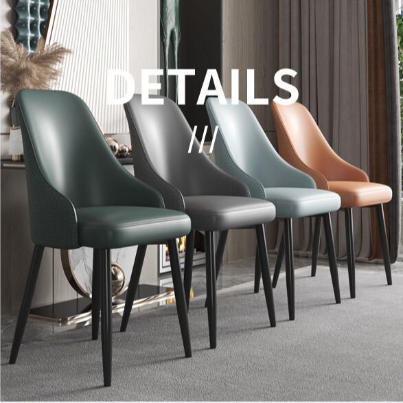 Household modern high-end backrest dining chair Nordic light luxury style dining chair manufacturer supplies dining table mahjong table backrest chair