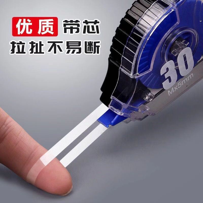 Correction tape 8 meters large capacity correction tape student correction tape affordable creative small portable correction tape