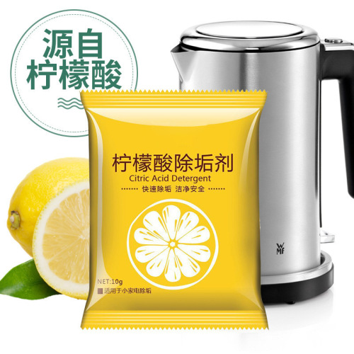 Citric acid descaler electric kettle water dispenser scale cleaning and removal detergent wholesale factory direct sales