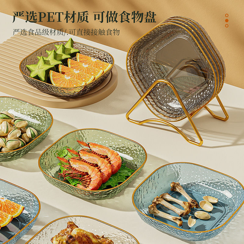 Light luxury transparent bone spitting dish with gold rim household food grade dining table garbage dish high-end new thickened nut dish