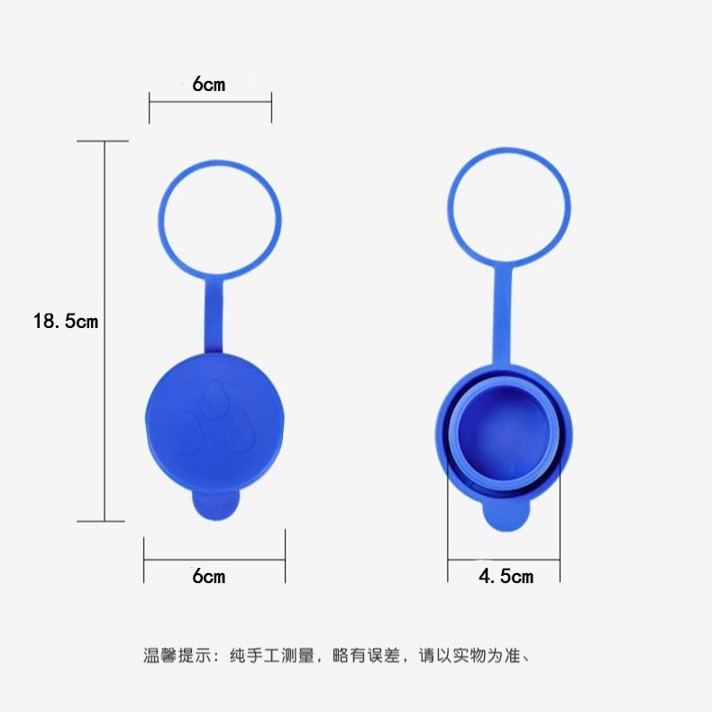 Sealing dust-proof plug, universal pure water bucket lid, water dispenser, mineral water bucket silicone lid, reusable