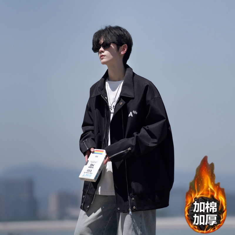 Padded thickened camera film solid color original large size white bottom pine jacket Hong Kong style
