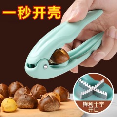 Spot chestnut opener multifunctional sugar-fried chestnut household cross-cutting knife size universal shell opening clip wholesale