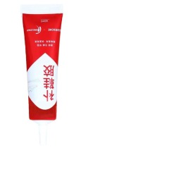 Shoe repair glue, special glue for shoe repair, soft waterproof glue, shoe repair glue for sports shoes, leather shoes, strong shoe repair glue