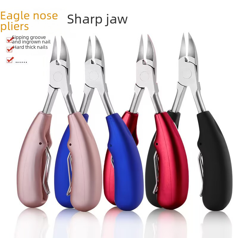 Nail clipper stainless steel dead skin clipper toe nail clipper manicure manicure hawkbill nail clipper dead skin clipper