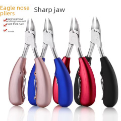 Nail clipper stainless steel dead skin clipper toe nail clipper manicure manicure hawkbill nail clipper dead skin clipper