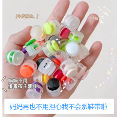 Shoelace buckle for children, no-tie elastic fastener accessories, button buckle, shoe buckle, clip buckle, shoelace artifact