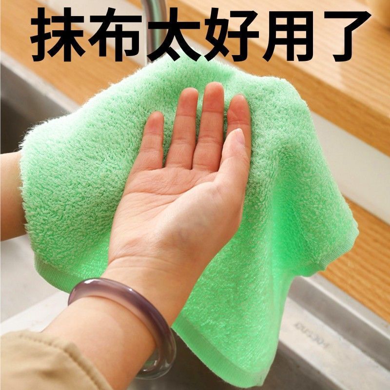 Oil-proof rag for cleaning the kitchen, non-stick oil and decontamination, thickened dishcloth for wiping the table, absorbing water, removing oil and easy to clean