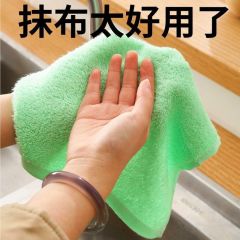 Oil-proof rag for cleaning the kitchen, non-stick oil and decontamination, thickened dishcloth for wiping the table, absorbing water, removing oil and easy to clean