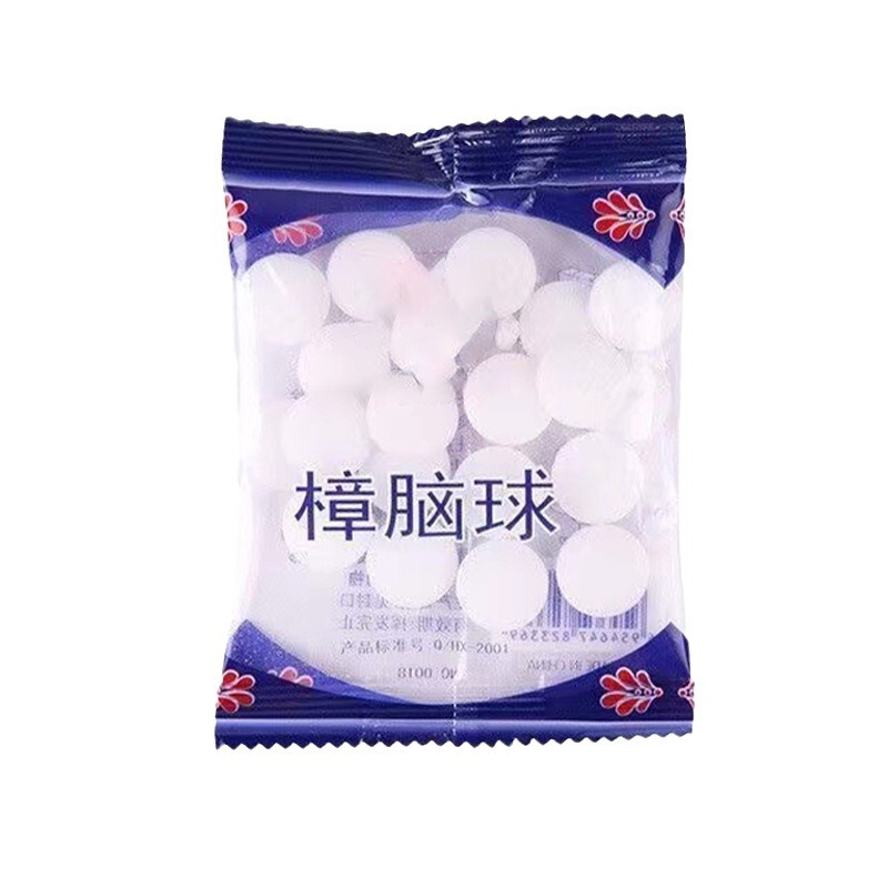 Mothballs mothballs wardrobe anti-mold and anti-insect aromatic deodorizing hygiene balls household insect repellent independent packaging wholesale