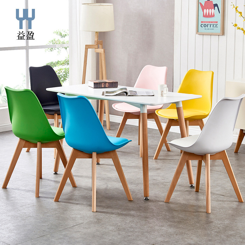 Simple household tulip chair, comfortable backrest restaurant chair, office negotiation chair, cafe balcony leisure dining chair