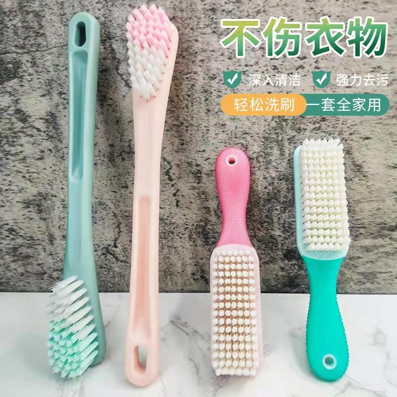 Shoe brush household laundry plastic soft and hard bristle cleaning brush student multi-function brush long handle brush silicone play brush
