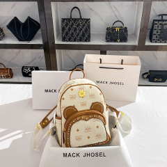 High-end fashion backpack, cute casual large capacity small backpack wholesale