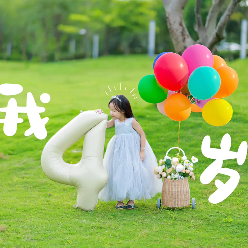 Outdoor digital balloon birthday decoration scene layout for boys and girls, children 2 years old and 3 years old, party photo props