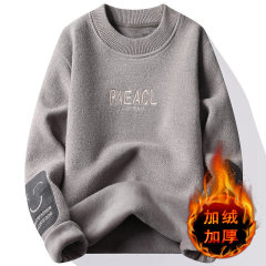 Mink velvet sweater men's plus velvet thickened all-in-one velvet sweatshirt autumn and winter warm woolen sweater