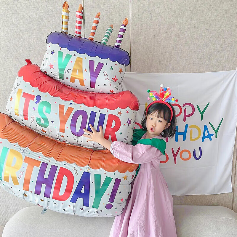Duomeiyi birthday decorations for boys, girls and children one-year-old large balloons baby hundred days snack cake decoration balloons
