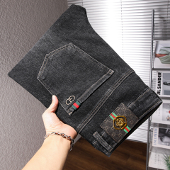 Autumn and winter stretch micro-harp jeans for men, Korean style trendy brand, slim fit and versatile men's pants trend