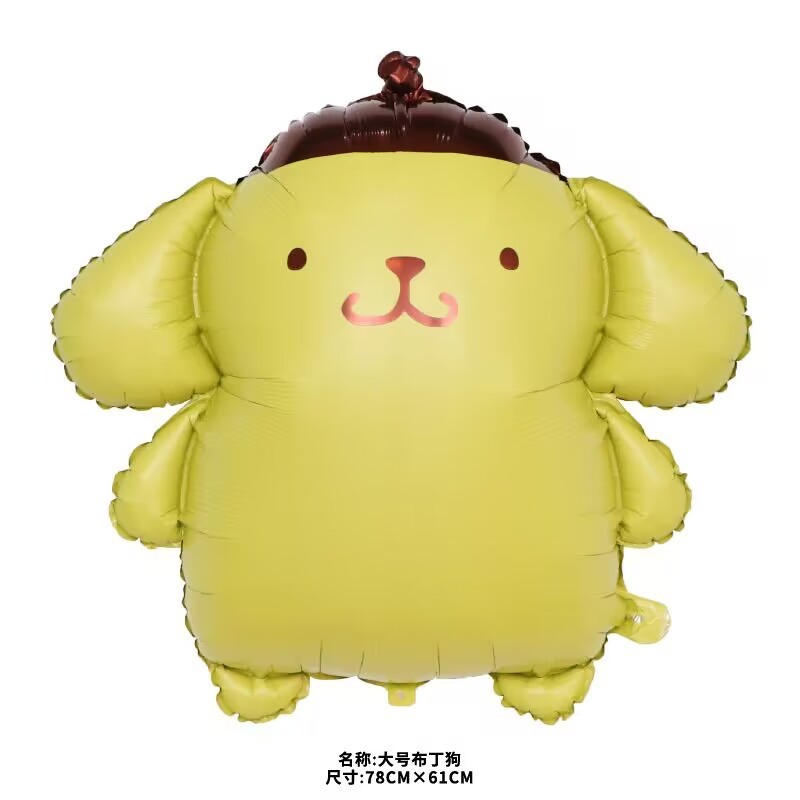 Kuromi Melody Balloon Pudding Dog Kuromi Cloth Cinnamon Dog Photo Props Girls Birthday Decoration Arrangement