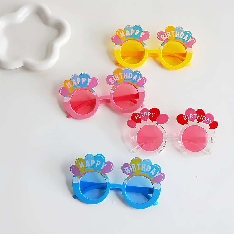 ins birthday balloons glasses party dress up children cute funny atmosphere decoration besties couple photo props