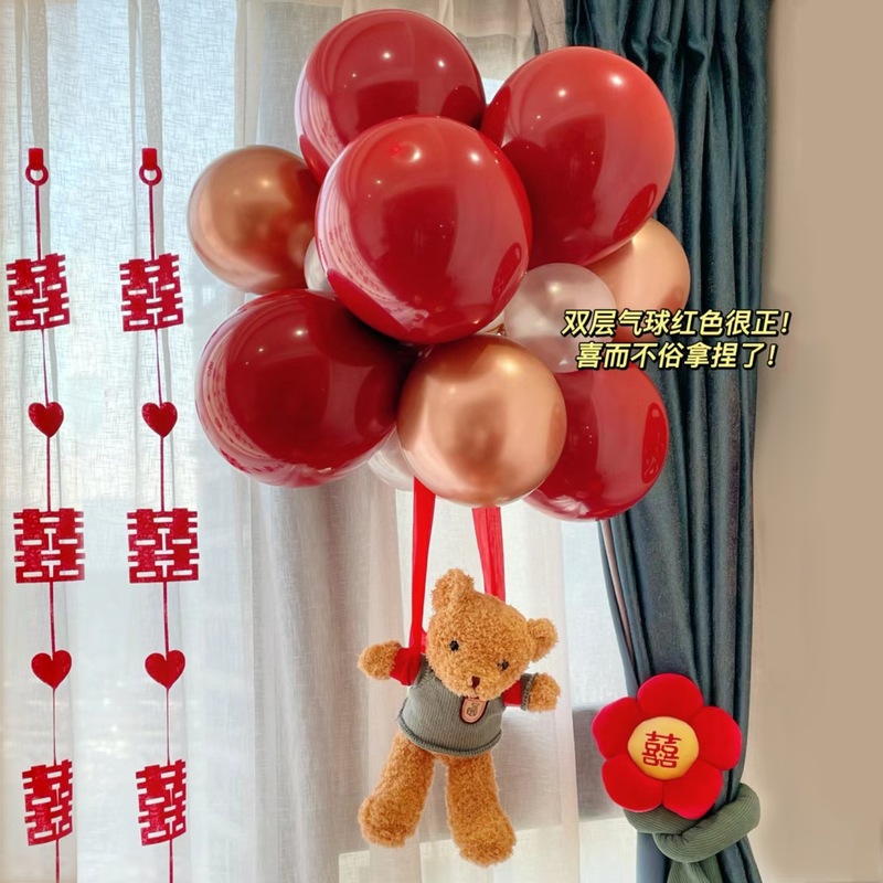 Wedding room festive decoration bear floating balloon wedding new house woman's bedroom scene decoration wedding supplies collection