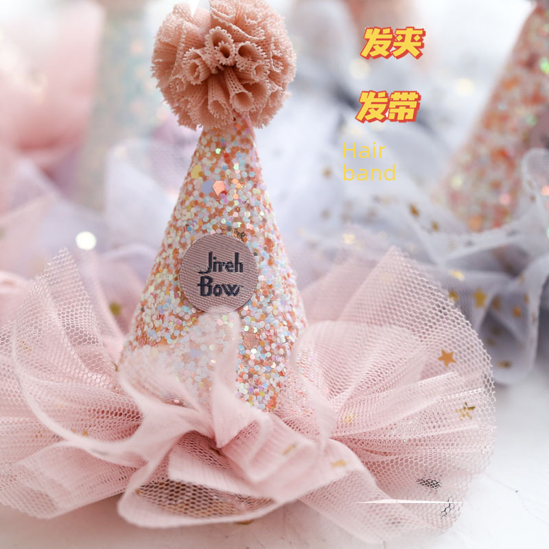 Korean version of cute baby crown hat headband for infants and newborns simple 100th birthday party headwear