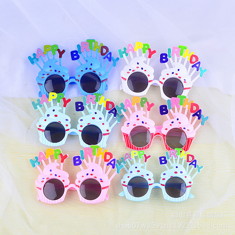 Birthday party photo glasses for children cartoon colorful balloons sunflower birthday party decoration photo glasses