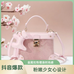 This year's popular high-end national style elegant handbags, small bags, new floral niche design boxes, cross-body women's bags