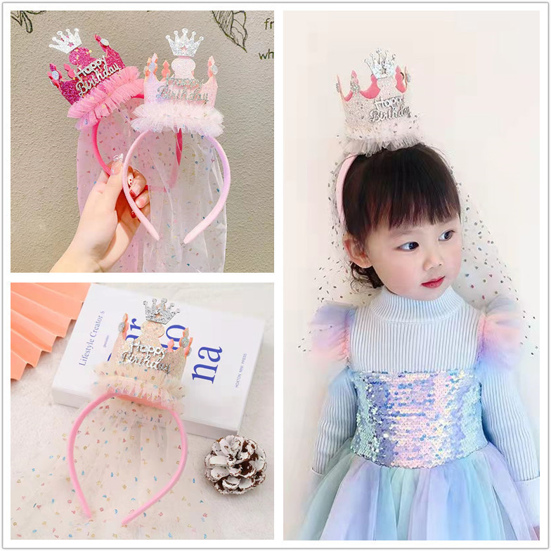 One-year-old children's birthday crown headband happybirthday holiday party headwear princess cake hat hair accessories