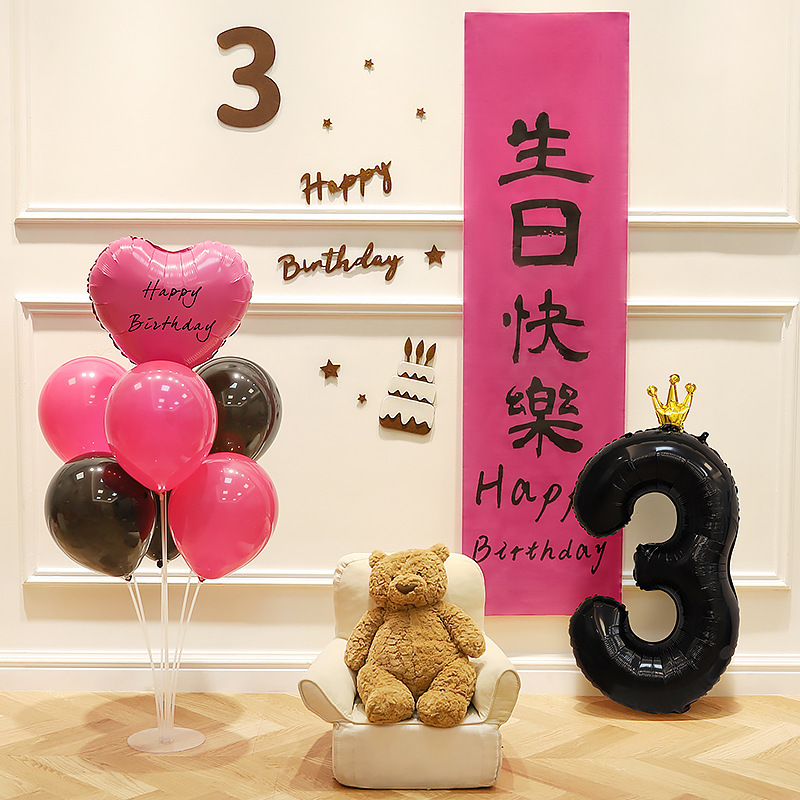 Baby's first birthday arrangement balloon hanging cloth banner boys and girls children's party photo background wall scene decoration