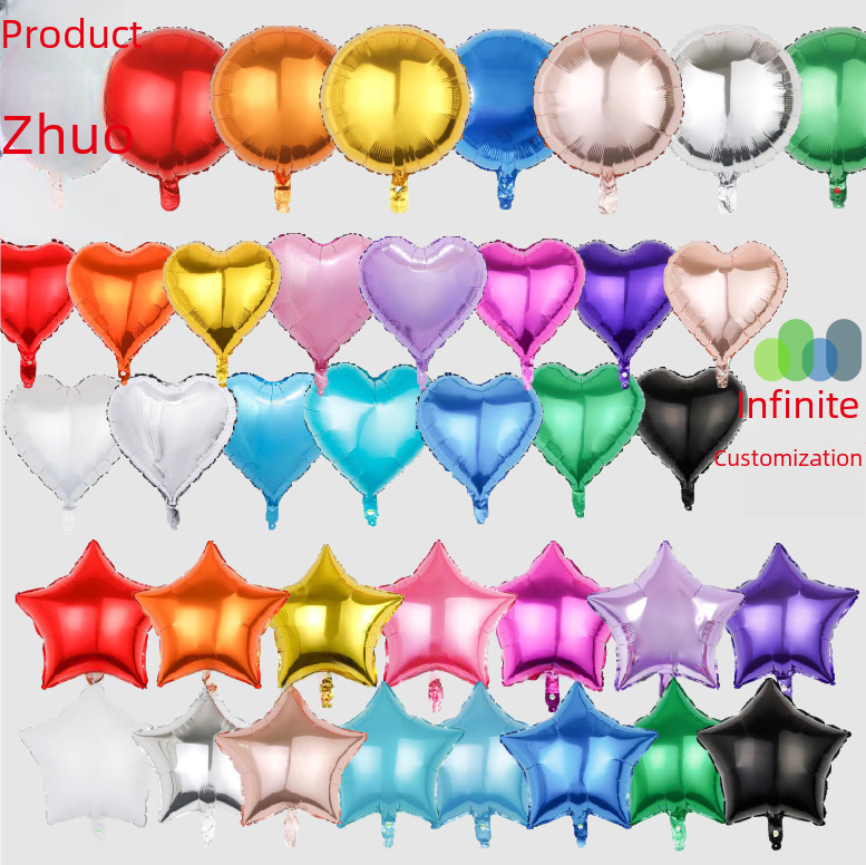 18-inch heart-shaped round five-pointed star aluminum film balloon, single color light plate aluminum foil balloon, shape printing can be customized