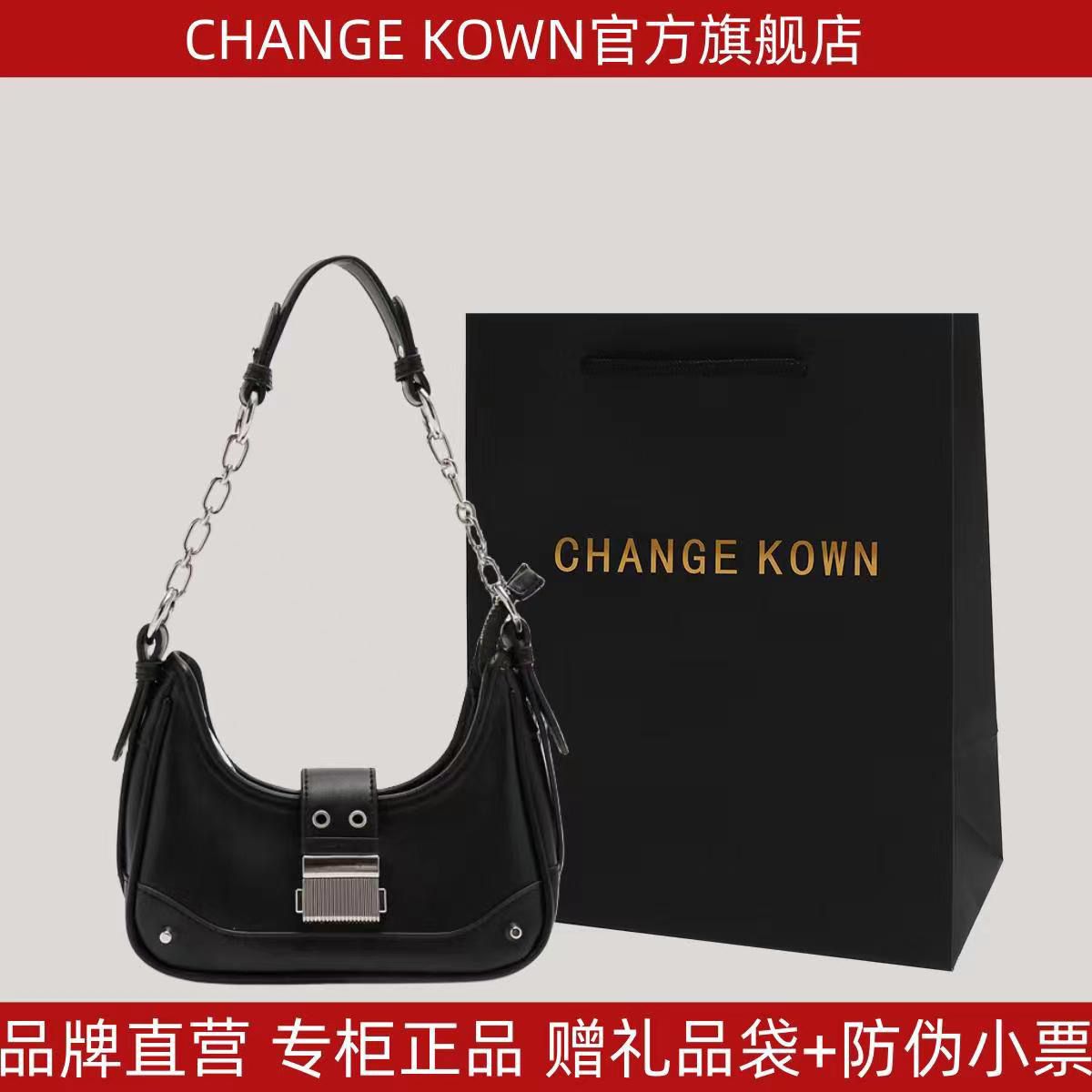CHANGE KOWN moon bag 2023 new women's bag spliced ​​chain baguette armpit fashion crossbody shoulder bag