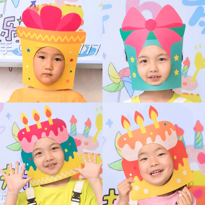 Ins style birthday party decoration mask creative holiday funny gift box cake headgear birthday hat photo props