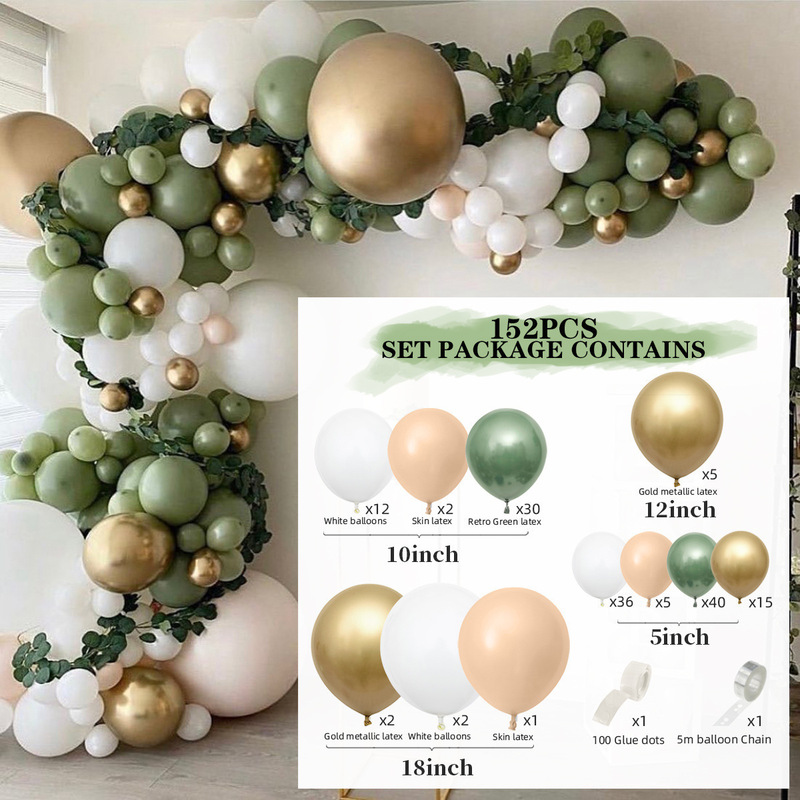 Amazon's new retro bean paste green balloon chain set olive green balloon combination birthday party decoration
