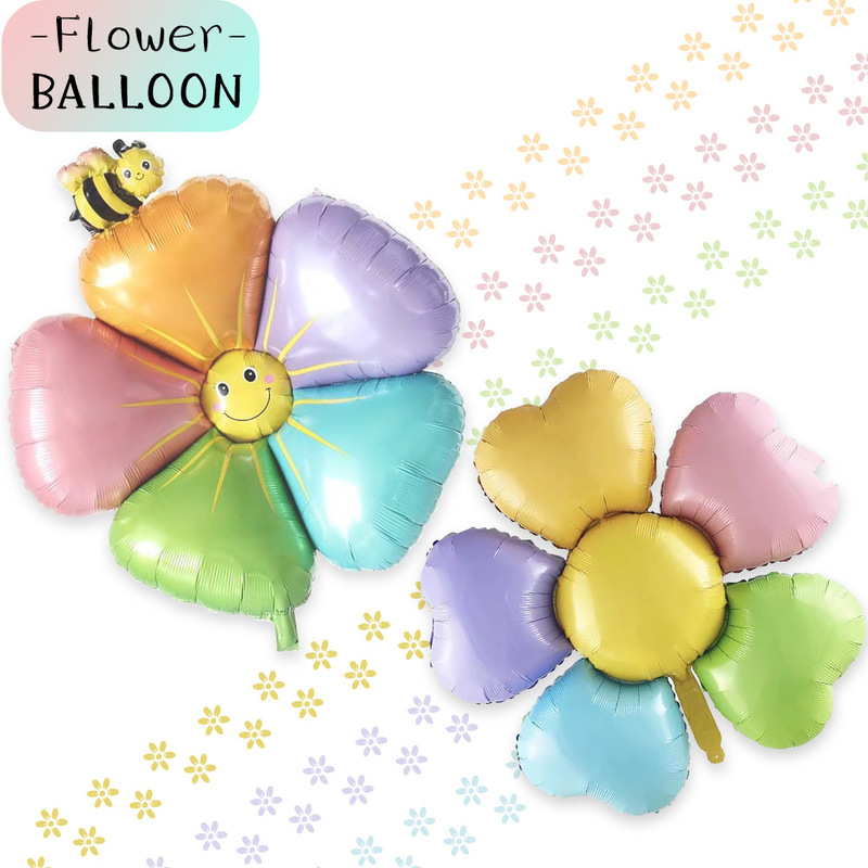 New colorful flower aluminum film balloon birthday decoration arrangement cute smiling bee five-petal flower daisy balloon