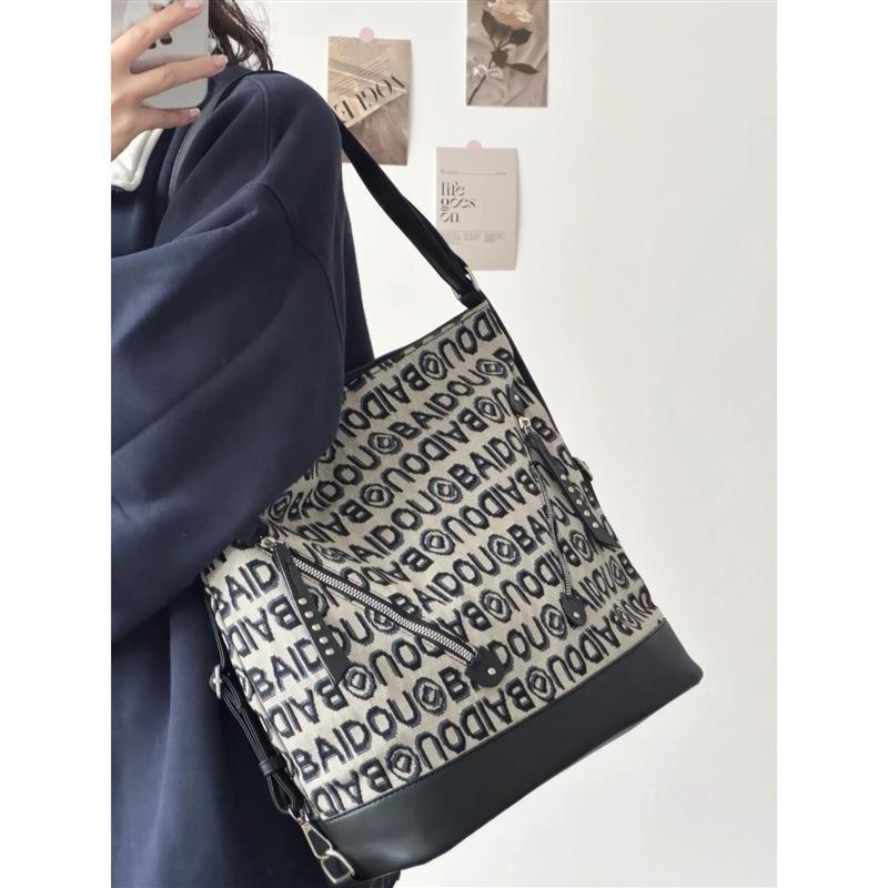 Student class multifunctional bucket bag simple letter print tote bag large capacity commuter shoulder crossbody bag