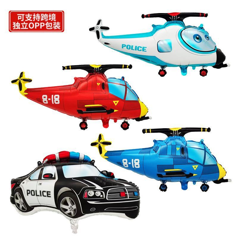 Vehicle aluminum film balloon police car engineering vehicle fire truck baby birthday party party decoration layout aluminum film