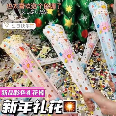 Hot new year birthday atmosphere props inflatable fireworks stick large wedding decoration inflatable fireworks gun fireworks salute