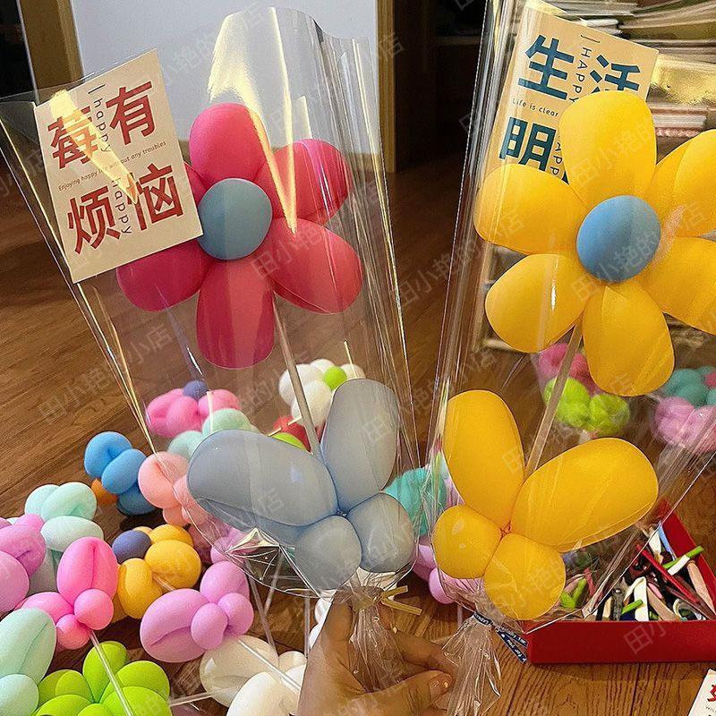 Night market stall balloon wholesale Internet celebrity Xiaohongshu long strip Xiaoxiao material package birthday festival with lights