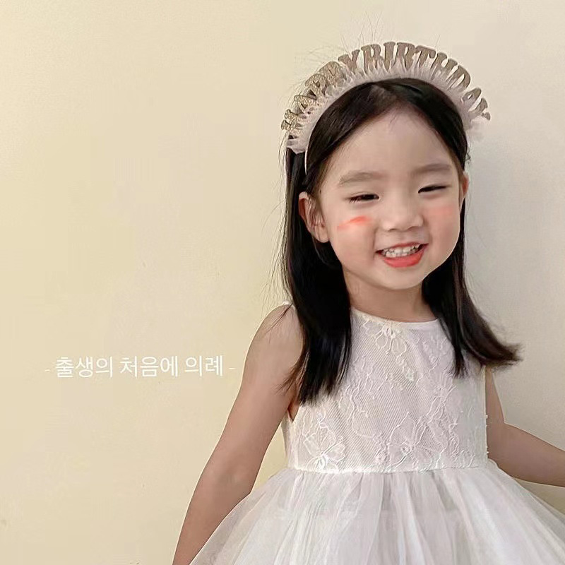 Baked cake decoration internet celebrity birthday hat felt gauze headband little fairy selfie artifact birthday party dress up